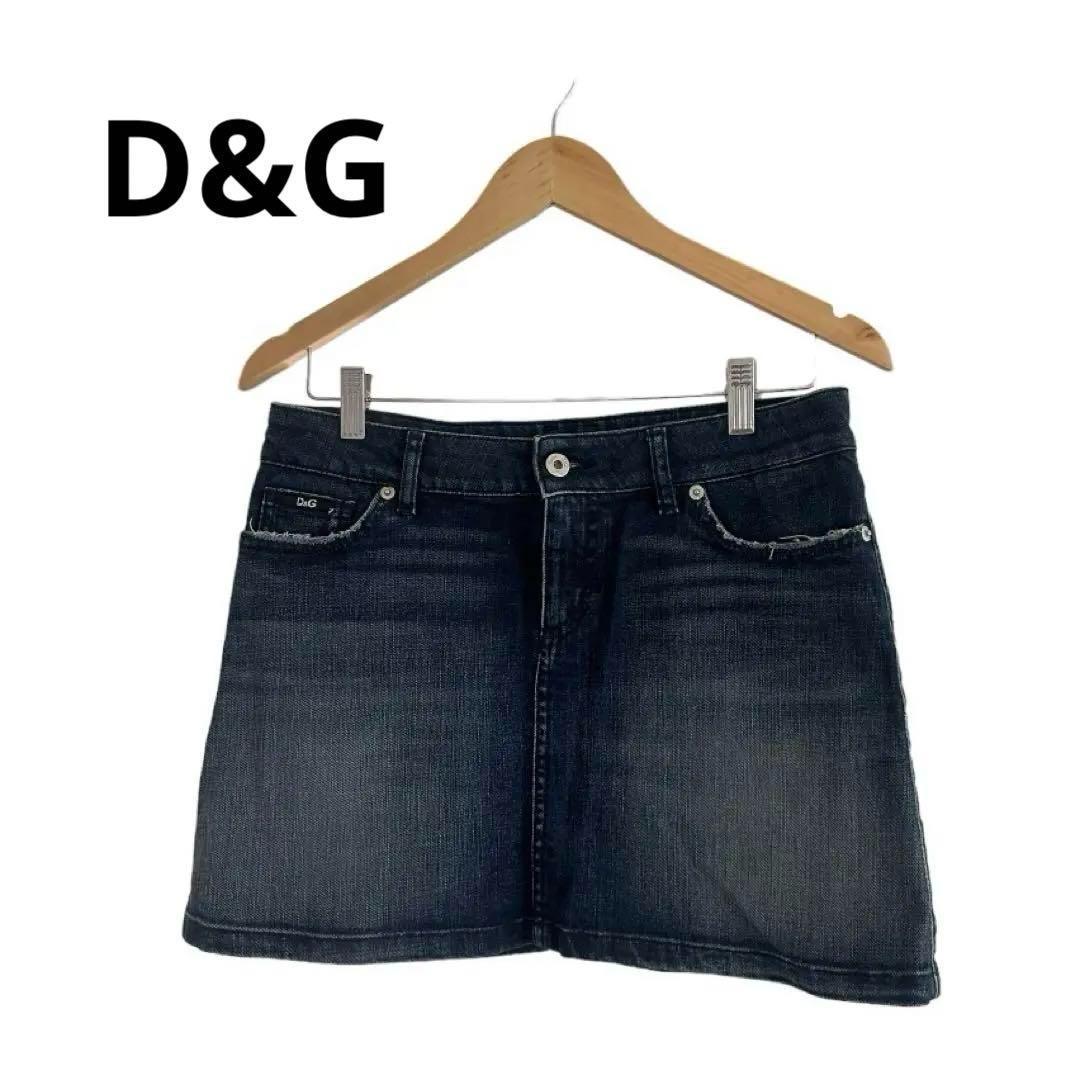超美品！【D&Gドルチェアンドガッパーナ】デニムスカート niko∞2525