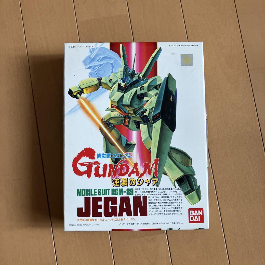 逆襲のシャアいろプラセット