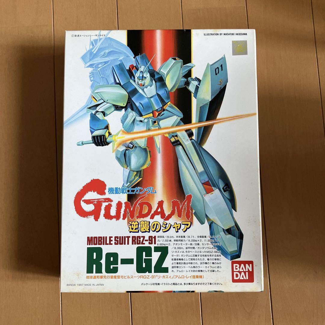 逆襲のシャアいろプラセット