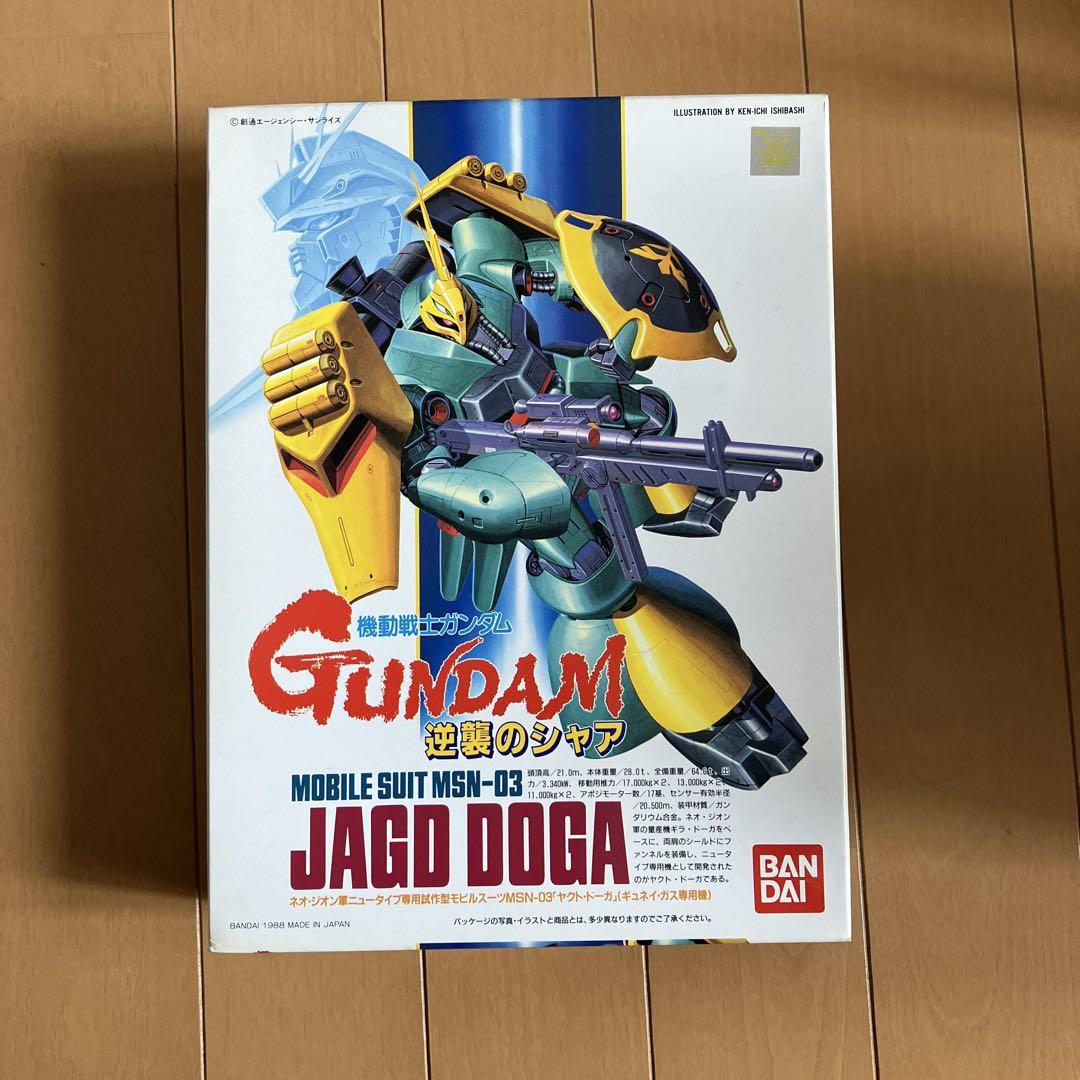 逆襲のシャアいろプラセット