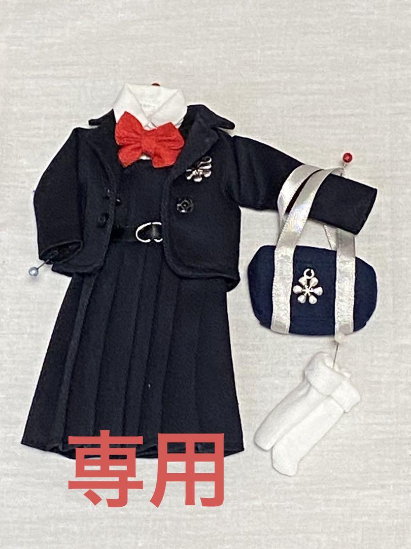 黄色ハンツ様