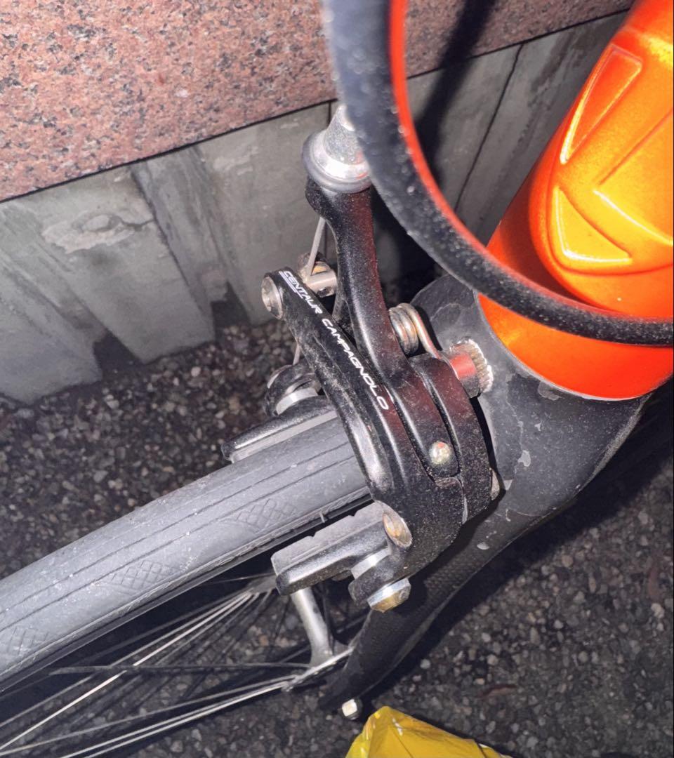 BIKES