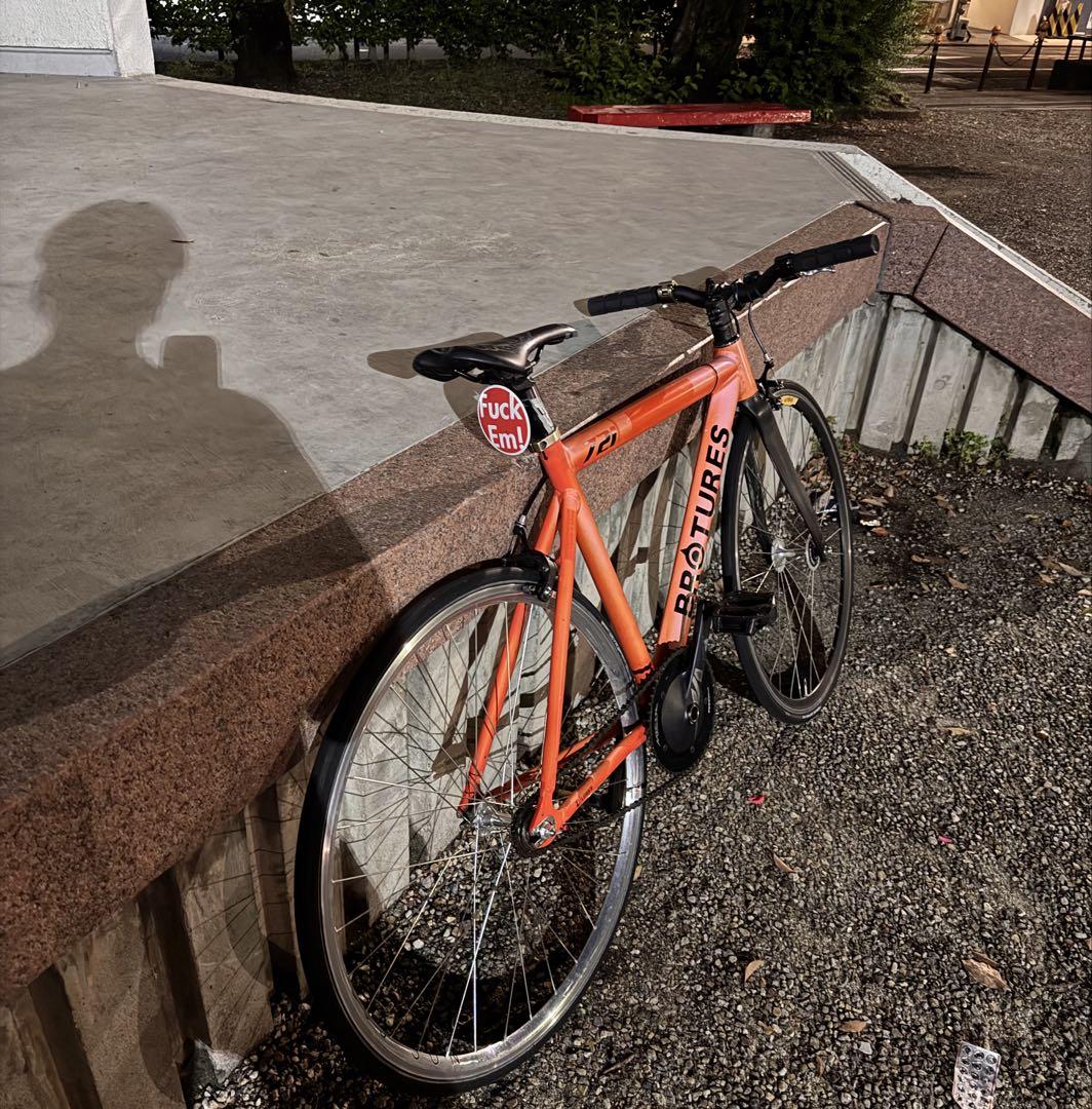 LEADER BIKES