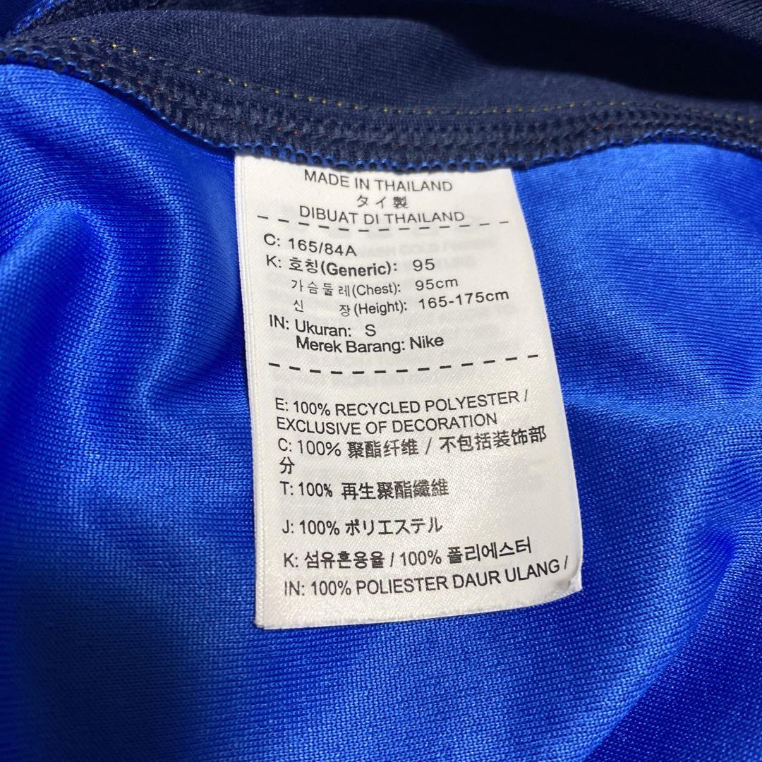 Oklahoma City Thunder ADAMS ジャージ 12