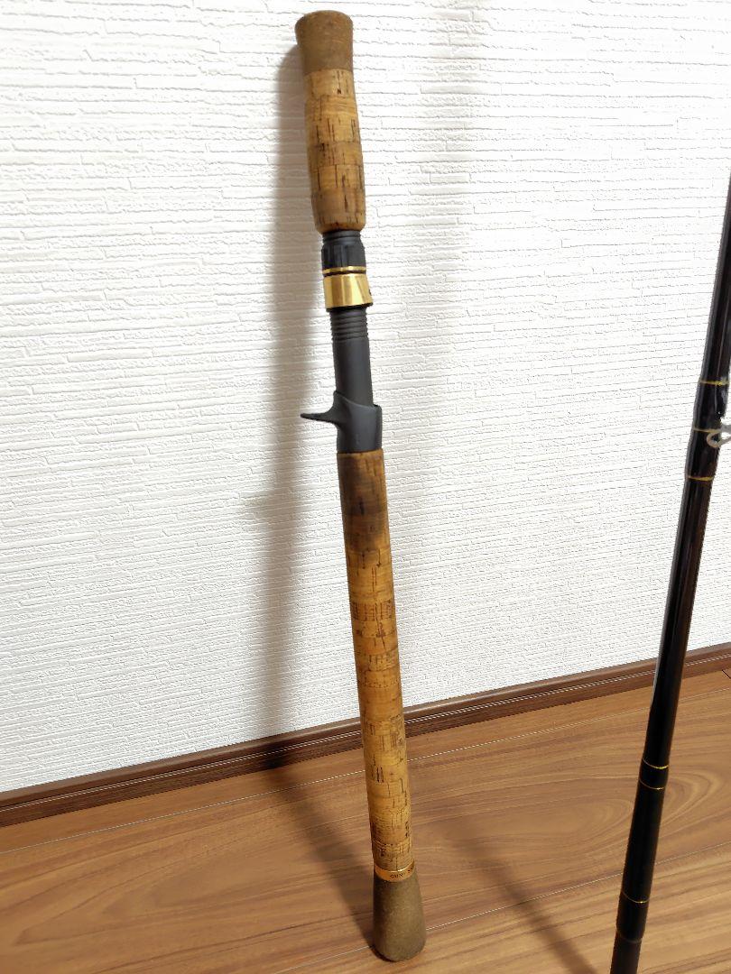 雷魚ロッド　GUN GUN76アルガマスター
