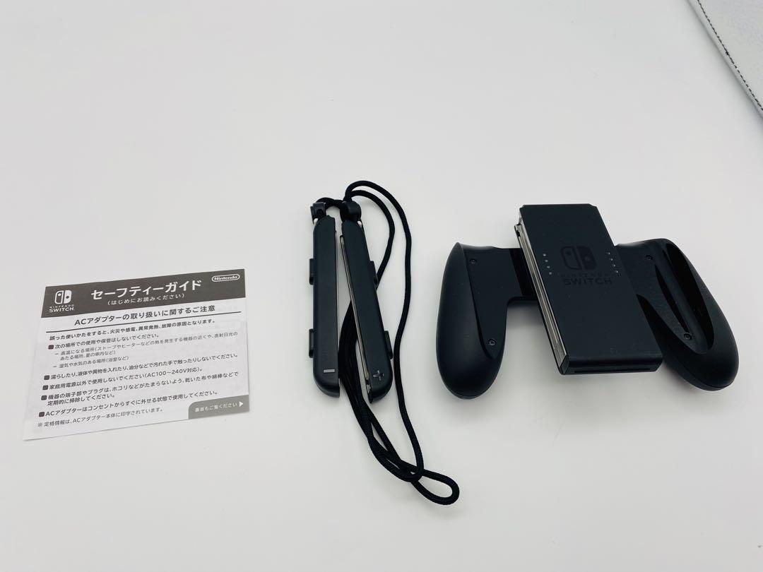 ニンテンドーSwitch　バッテリー強化版　グレー