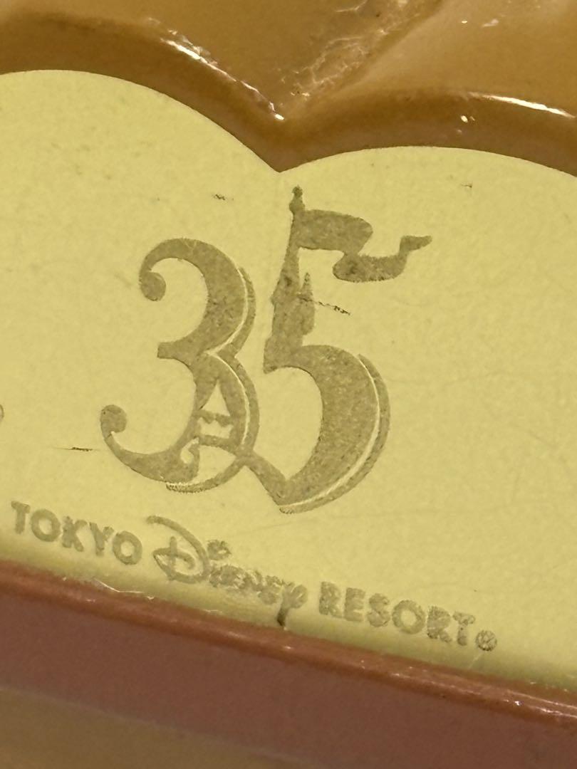 スプラッシュマウンテン トミカ