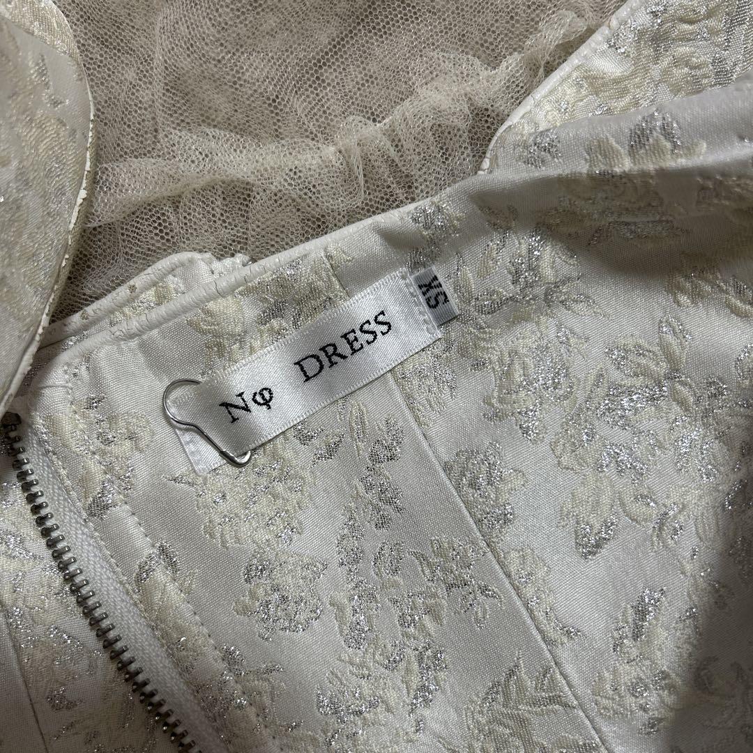 NODRESS ホワイトビスチェ コルセット トップス