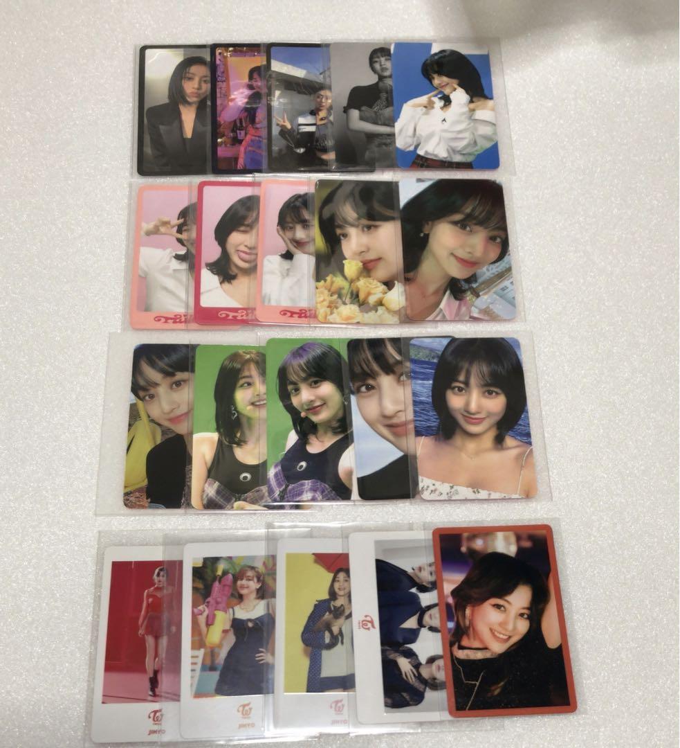 TWICE ジヒョセットまとめ売り 即購入OK - メルカリ