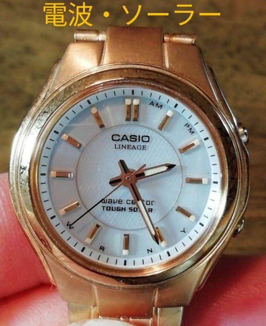 AU46　カシア・リネージ　　　電波・ソーラー時計