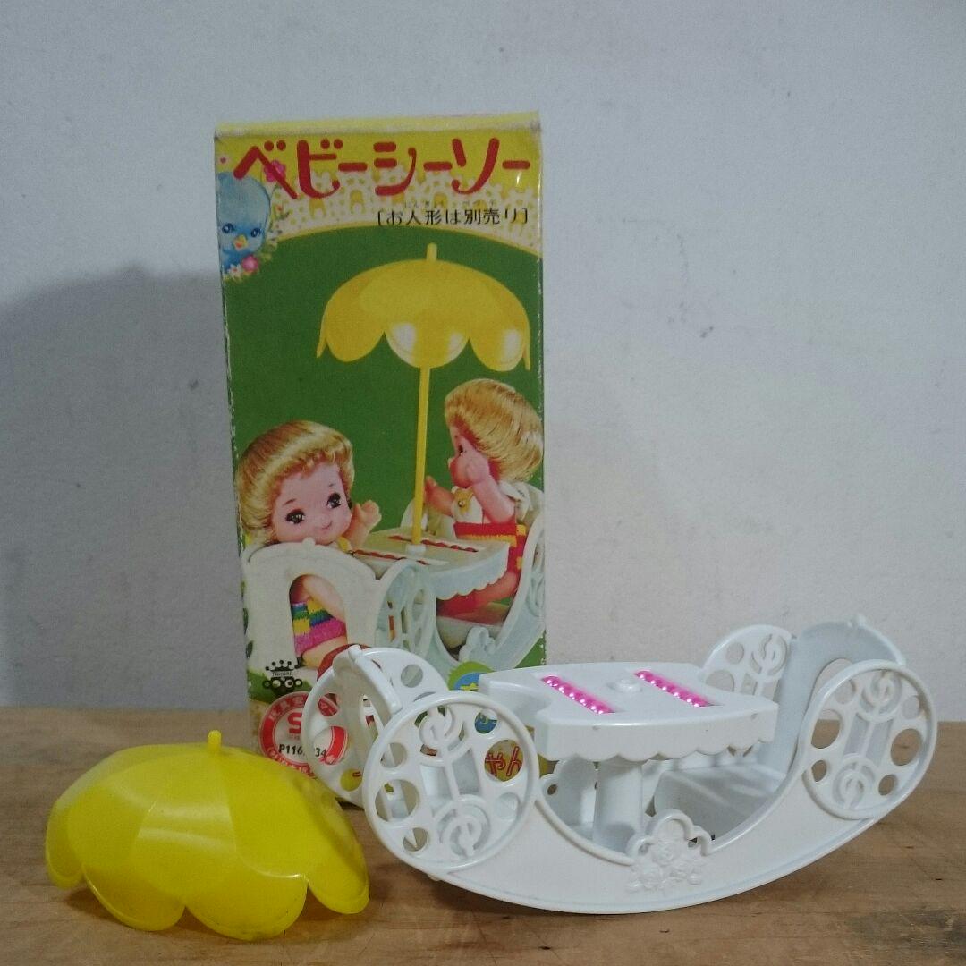 メルカリ 当時物 タカラ リカちゃん ふたごの赤ちゃん ベビーシーソー 小物 アクセサリー 2 500 中古や未使用のフリマ メルカリ 当時物 タカラ リカちゃん ふたごの赤ちゃん ベビーシーソー 小物 アクセサリー 2 500 中古や未使用のフリマ