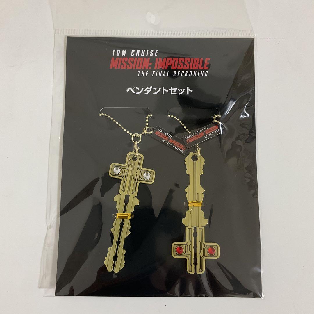 ミッションインポッシブル ファイナルレコニング キーホルダーキーリング プレゼント】『ミッション：インポッシブル／ファイナル