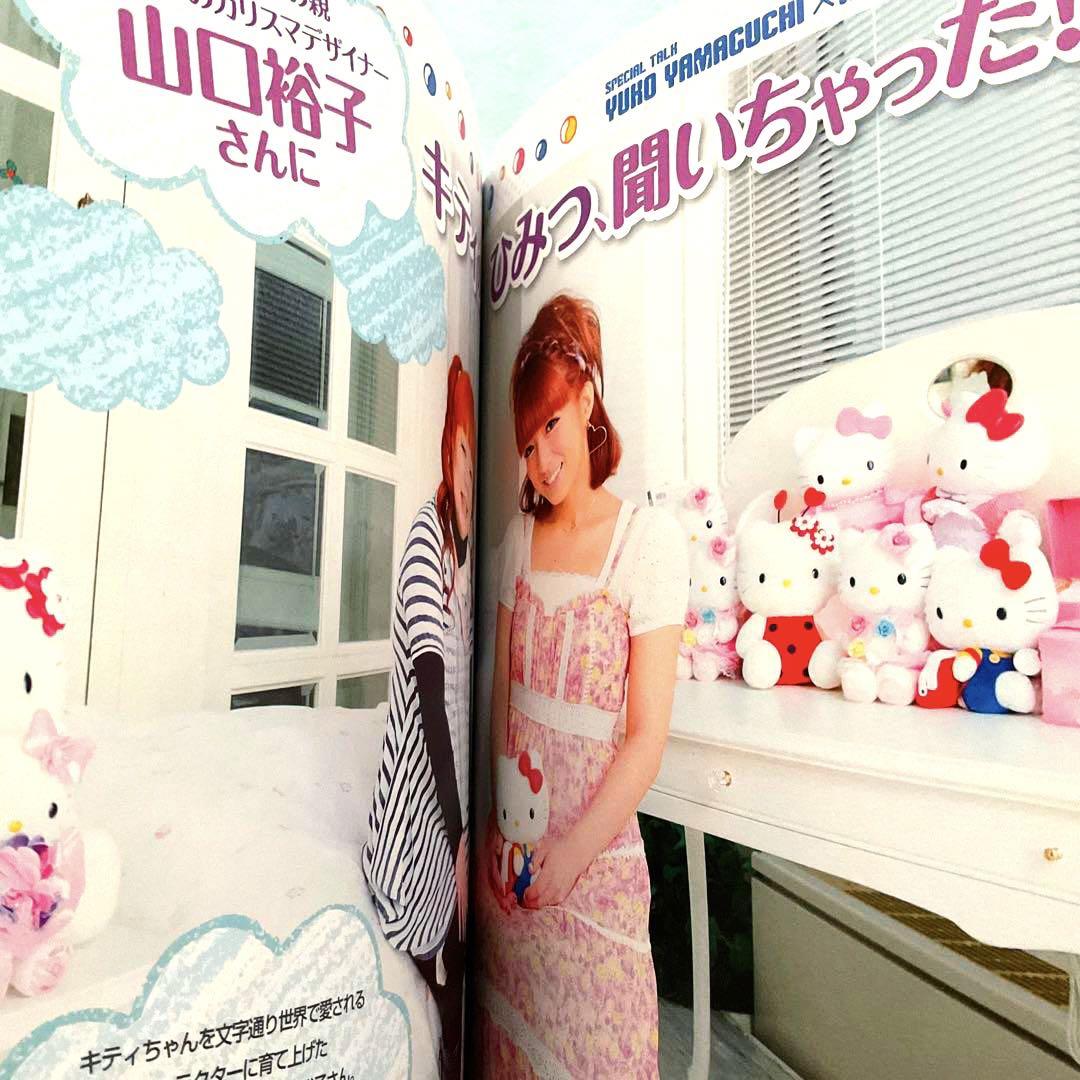 新品】HelloKitty♡辻ちゃん×キティちゃん♡辻希美HAPPY LIFE 新品】HelloKitty♡辻ちゃん×キティちゃん♡辻希美HAPPY LIFE