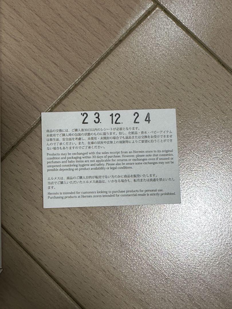 新品✩エルメス ハンドクリーム