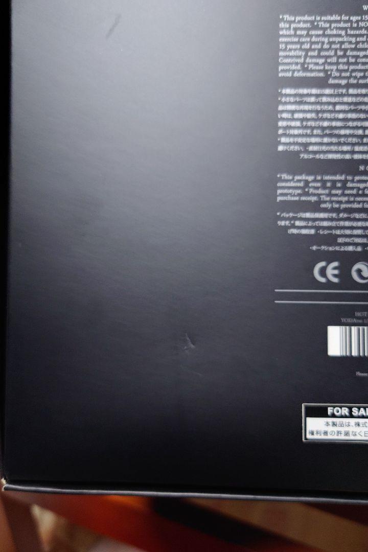 【開封品】ホットトイズ『スター・ウォーズ　エピソード５／帝国の逆襲』ヨーダ