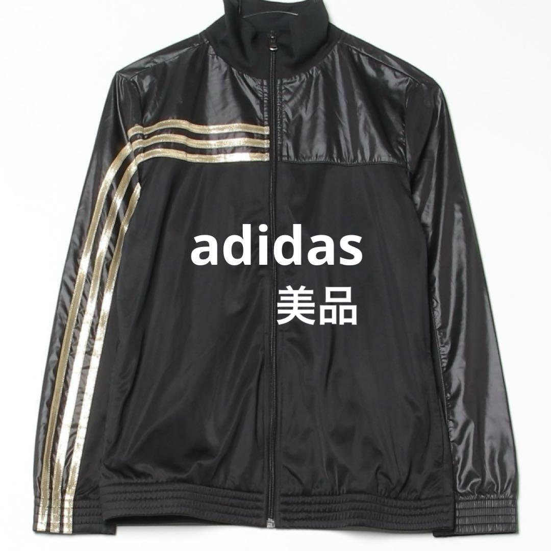 アディダス adidas レディース ジャージ ブルゾン L