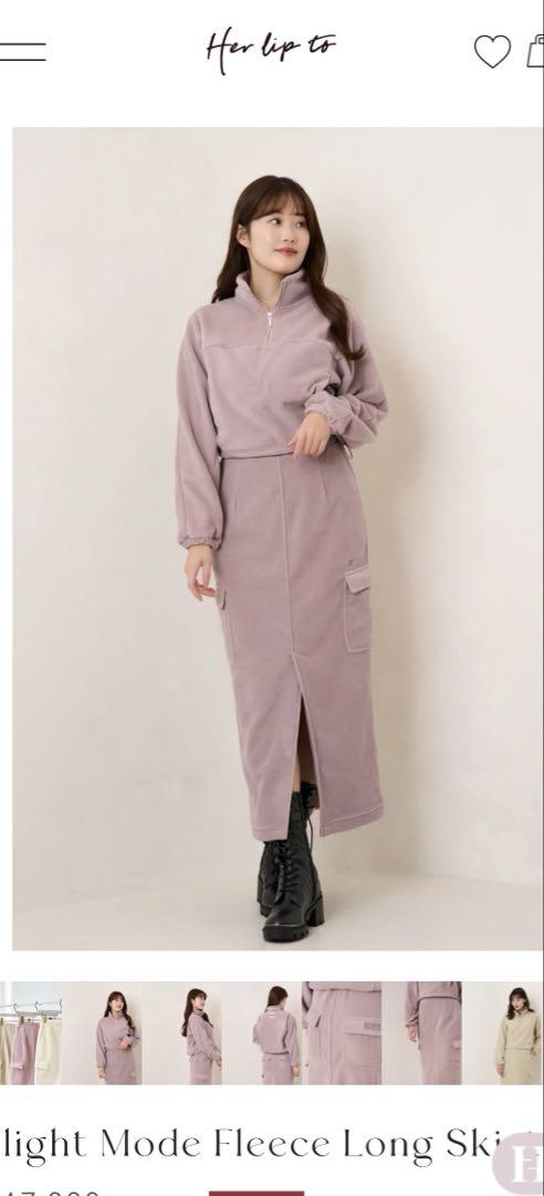 スカート herlipto Flight Mode Fleece Long Skirt