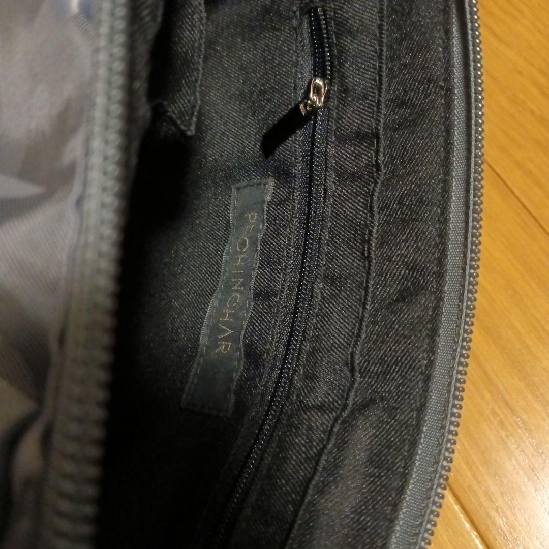 PECHINCHAR グレー迷彩トートバッグ通販
