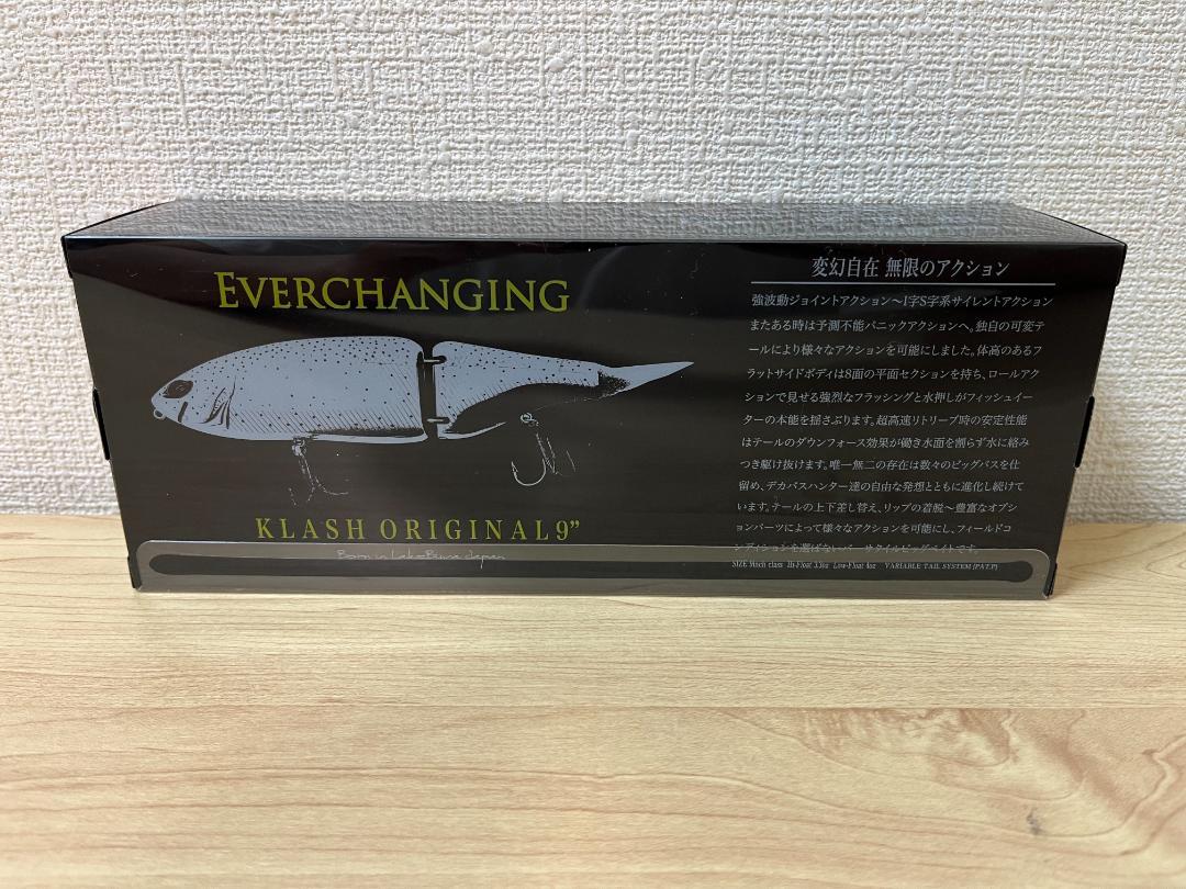 ルアー・フライ DRT KLASH9 Low CrackWorkOrange