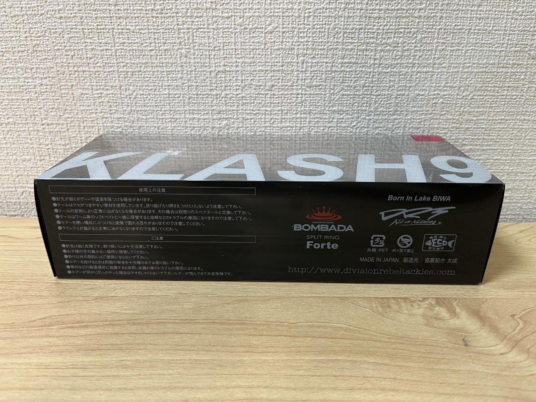 ルアー・フライ DRT KLASH9 Low CrackWorkOrange