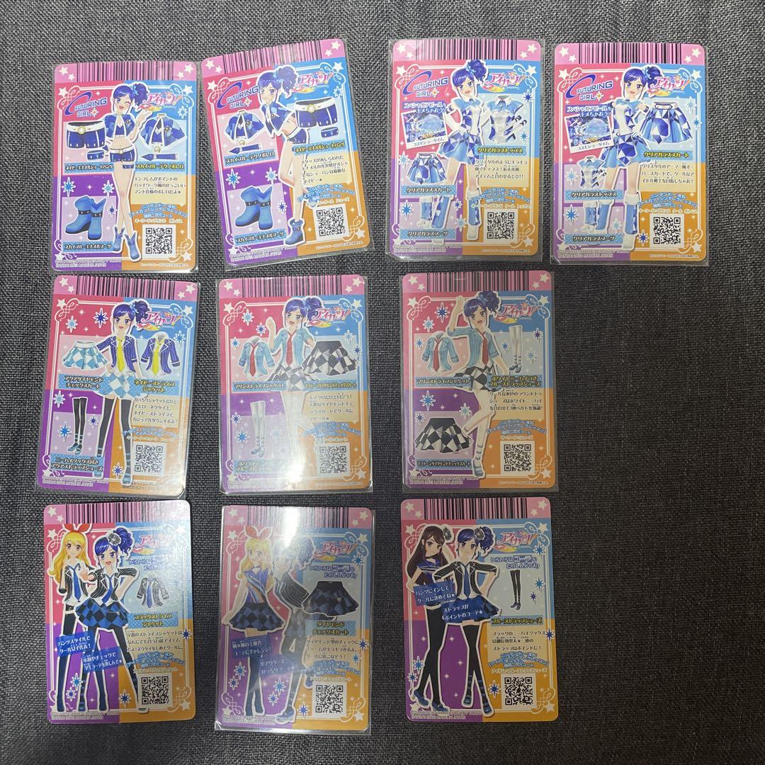 アイカツカード‪ 霧矢あおい まとめ売り - メルカリ‬