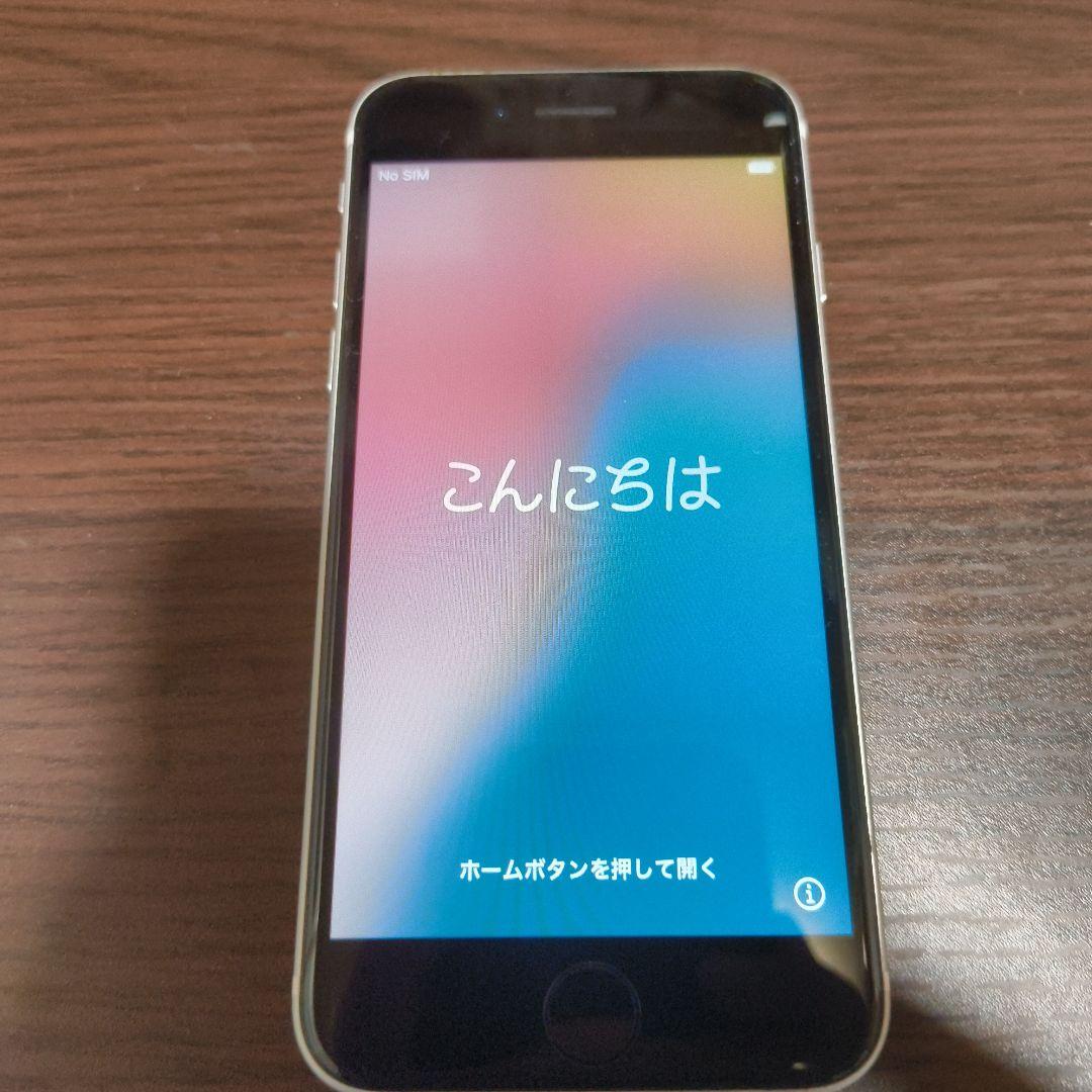 iPhonese第二世代
