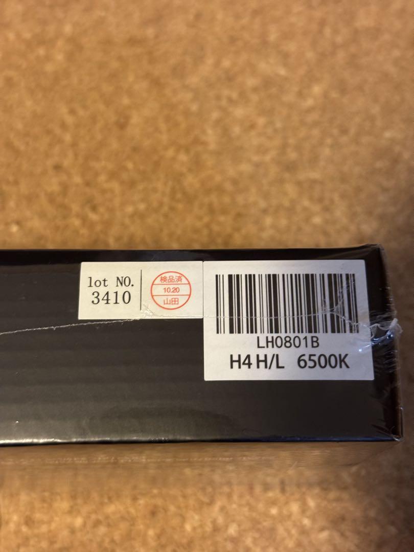HID屋 Mシリーズ H4/H8/H11/HB3 6500K