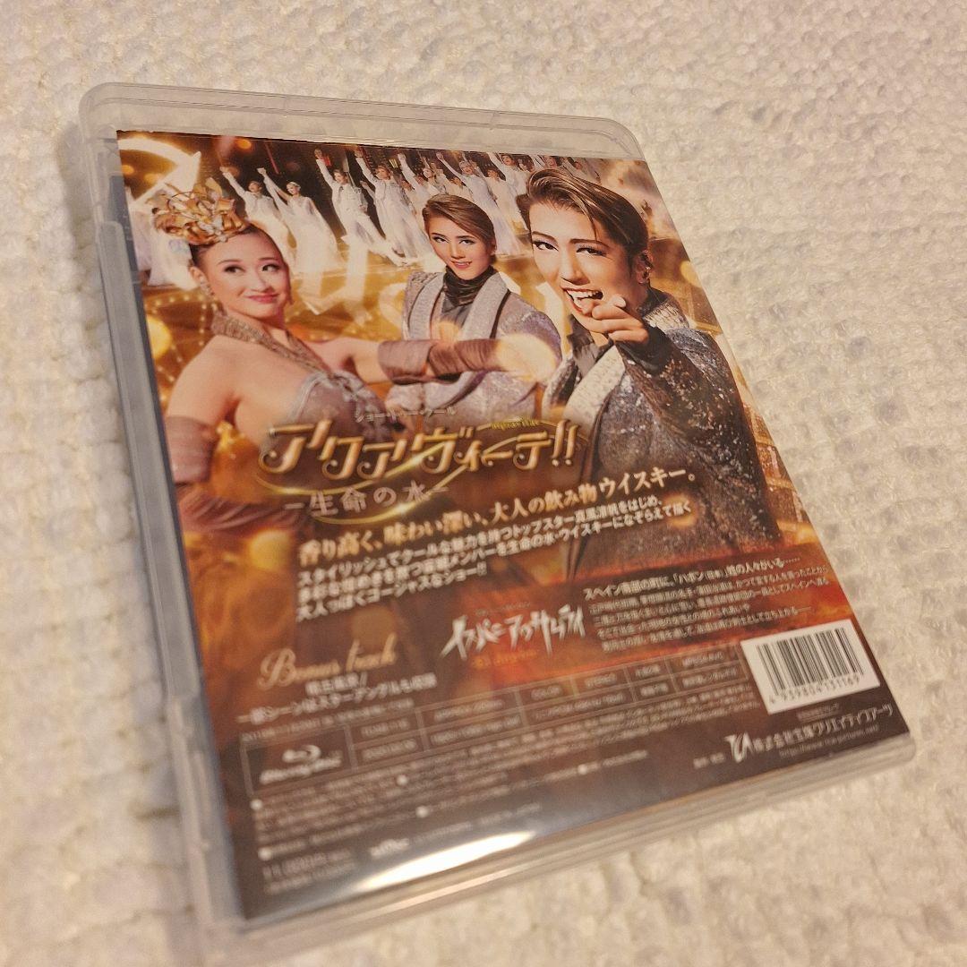 宙組 宝塚大劇場公演 El Japon(エル・ハポン)-イスパニアのサムライ-… 宙組公演『El Japón（エル ハポン） －イスパニアのサムライ
