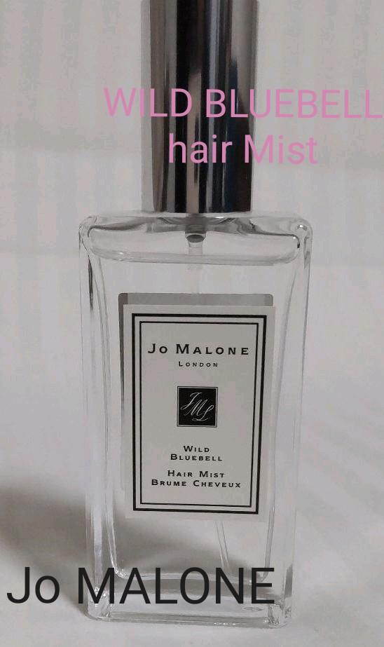 Jo MALONE/WILD BLUEBELL/ヘアミスト - メルカリ Jo MALONE/WILD BLUEBELL/ヘアミスト - メルカリ