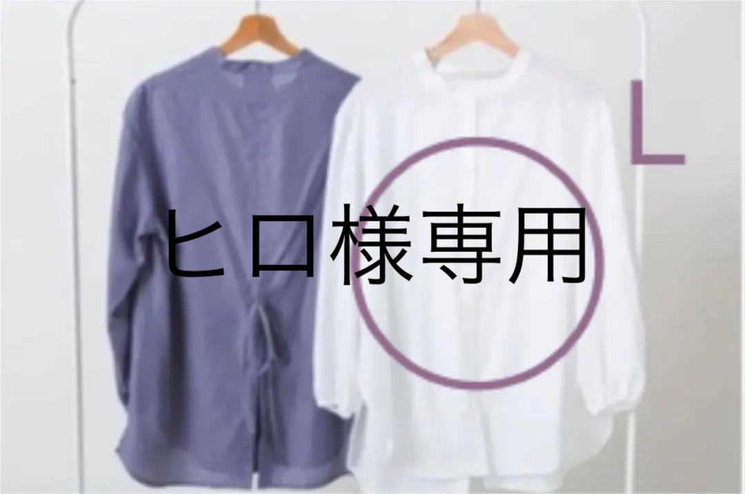 メルカリ しまむら プチプラのあやさん バックリボンブラウス チュニック 1 100 中古や未使用のフリマ メルカリ しまむら プチプラのあやさん バックリボンブラウス チュニック 1 100 中古や未使用のフリマ