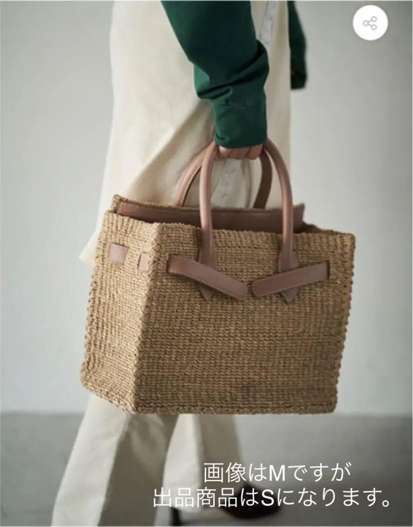 総合3位 美品 SEA かごバッグ ベージュS fNgHL-m69547189739 NEWお得