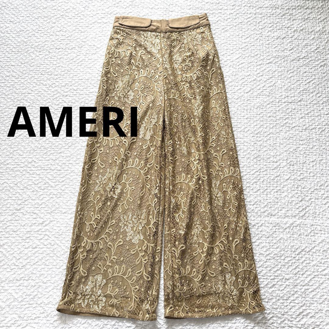 パンツ Ameri LAYLA LACE PANTS Ameri LAYLA LACE PANTS