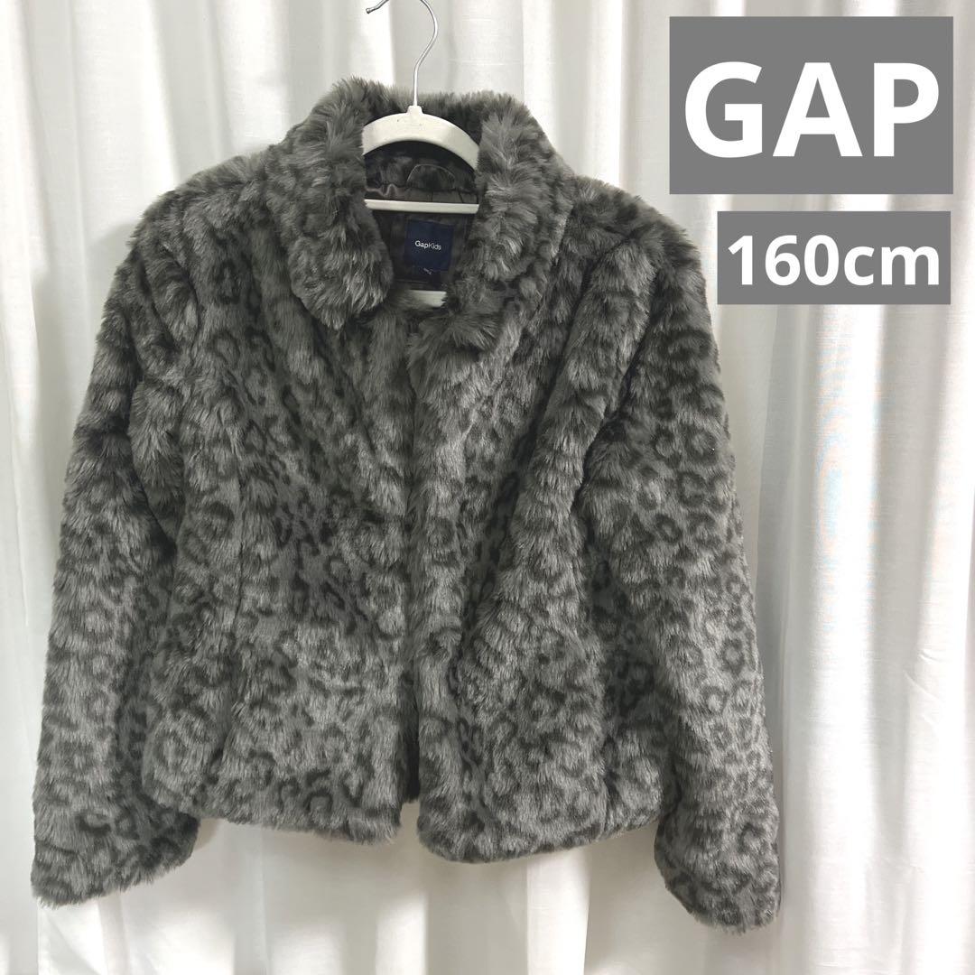 GAP ヒョウ柄 ファーコート GAP】フェイクファージャケット ファーコート レオパード ヒョウ