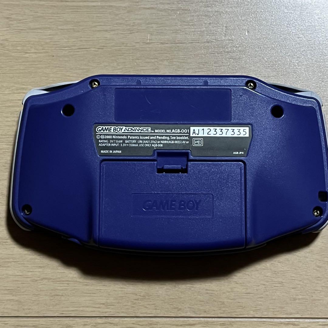 【最安値】 ゲームボーイアドバンス 本体 バイオレット 箱説付き - メルカリ Nintendo Switch