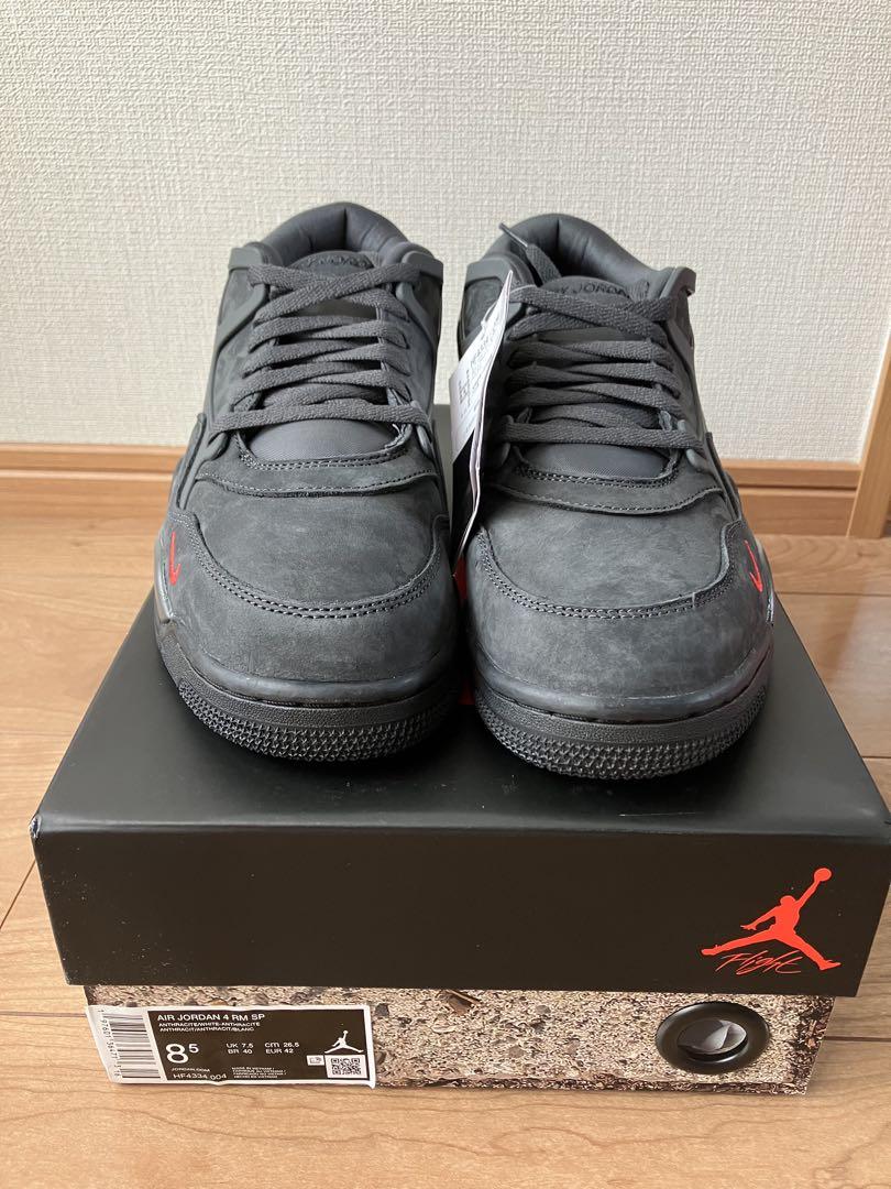 Nike Air