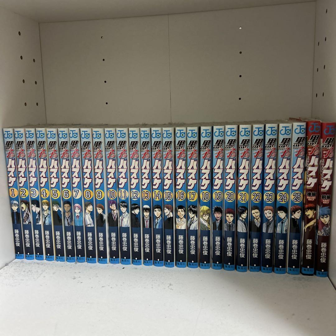 黒子のバスケ1〜30巻＋EXTRA GAME前後編