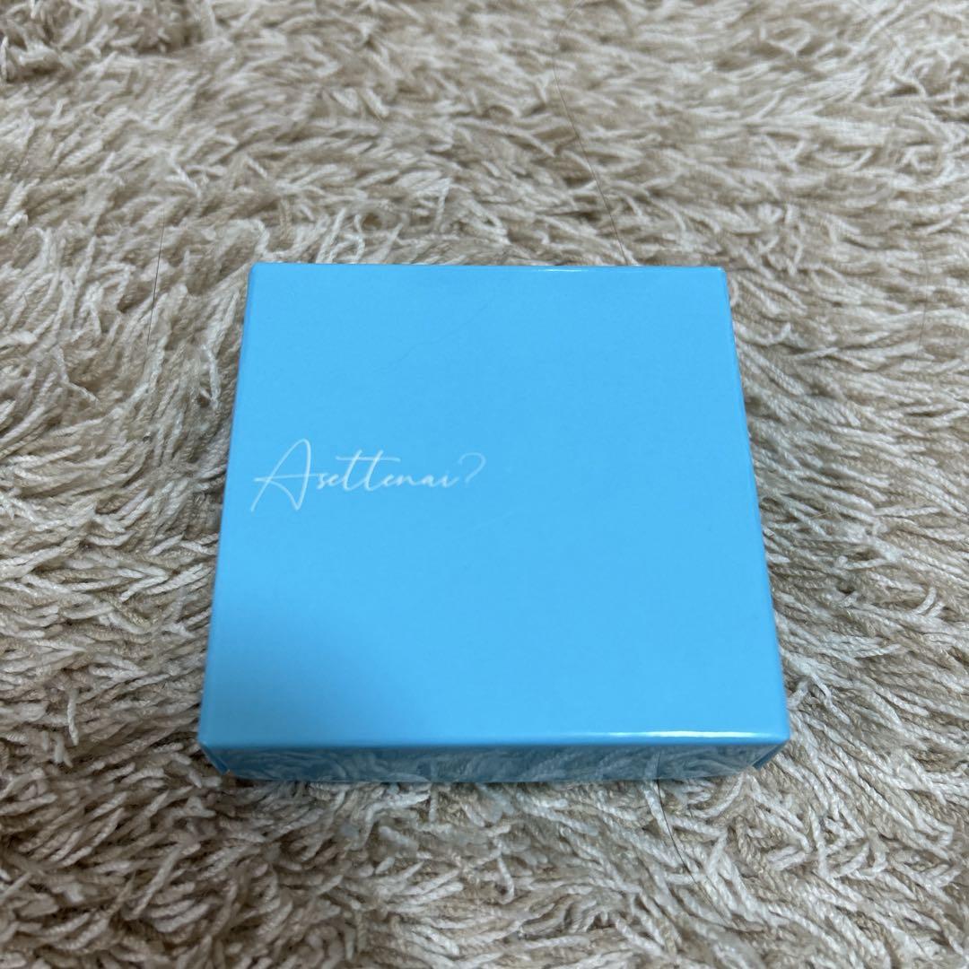 ビズキ Asettenai？ アセッテナイ デオドラント