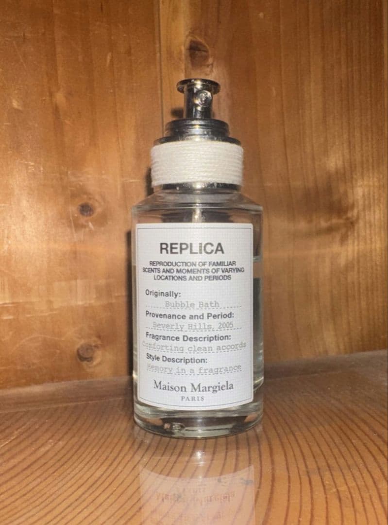 メゾンマルジェラ バブルバス30mlMaison Margiela