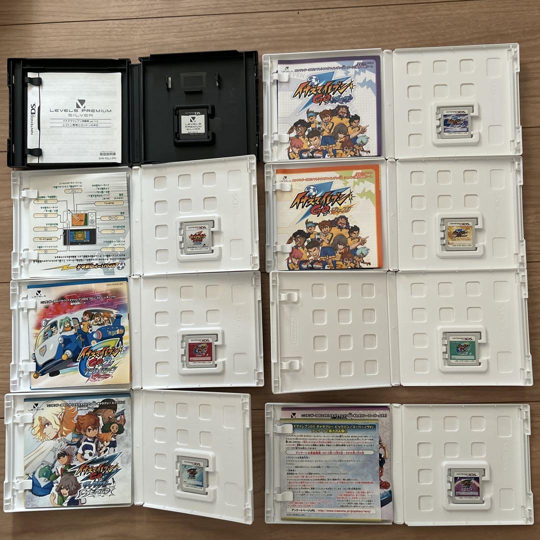 イナズマイレブン 3DS 5作品セット レア非売品付 イナズマイレブンシリーズ全作品セット - メルカリ