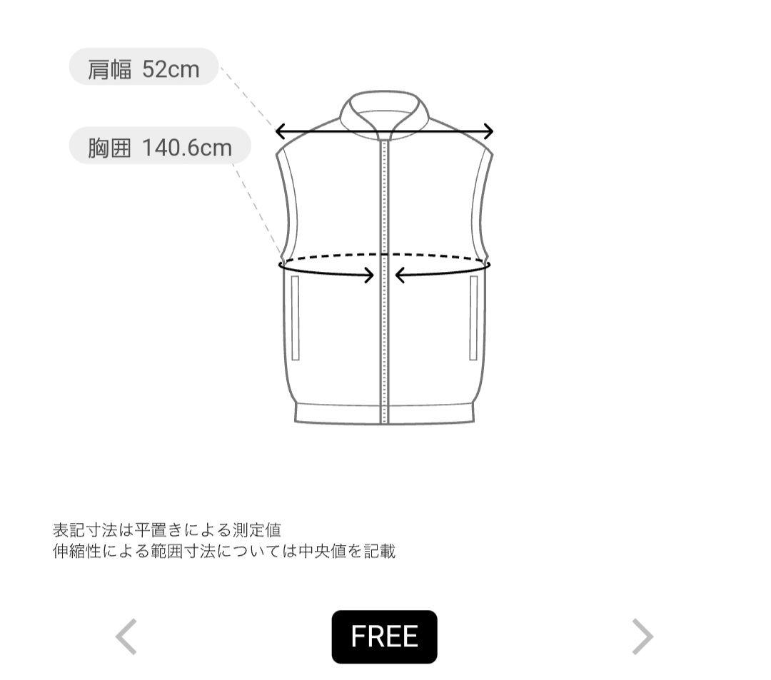 PUAL CE CIN バルーンシルエットダウンベスト