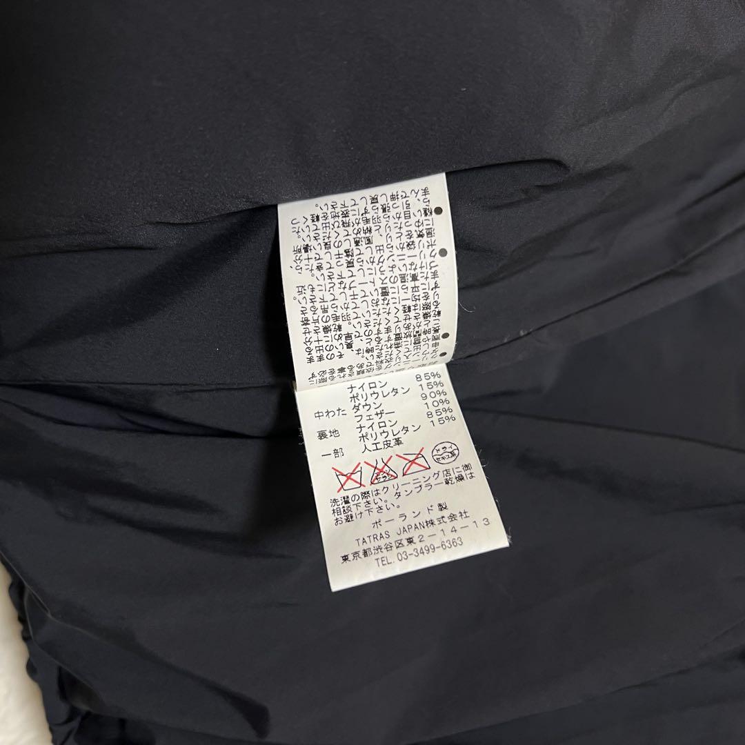 【美品】TATRAS タトラス NOBLE 別注 ダウンコート 黒