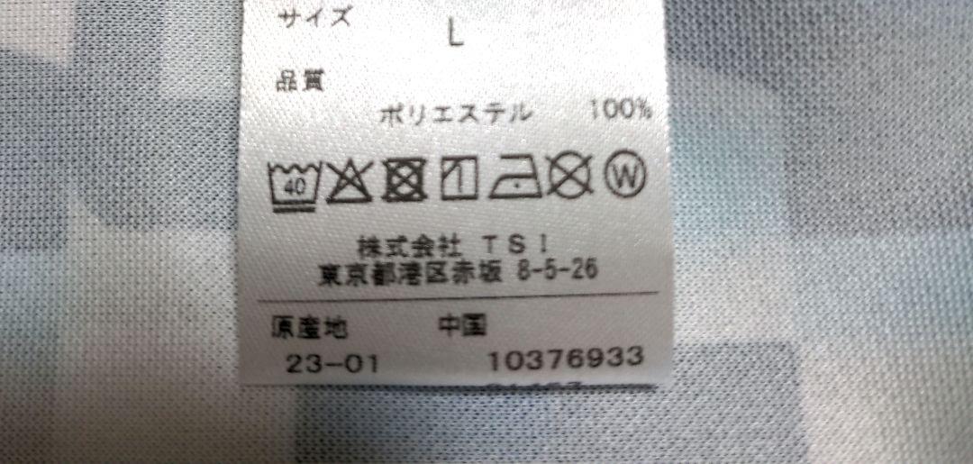 再再再値下げ新品 PINGピン モックネック&スカートL セット