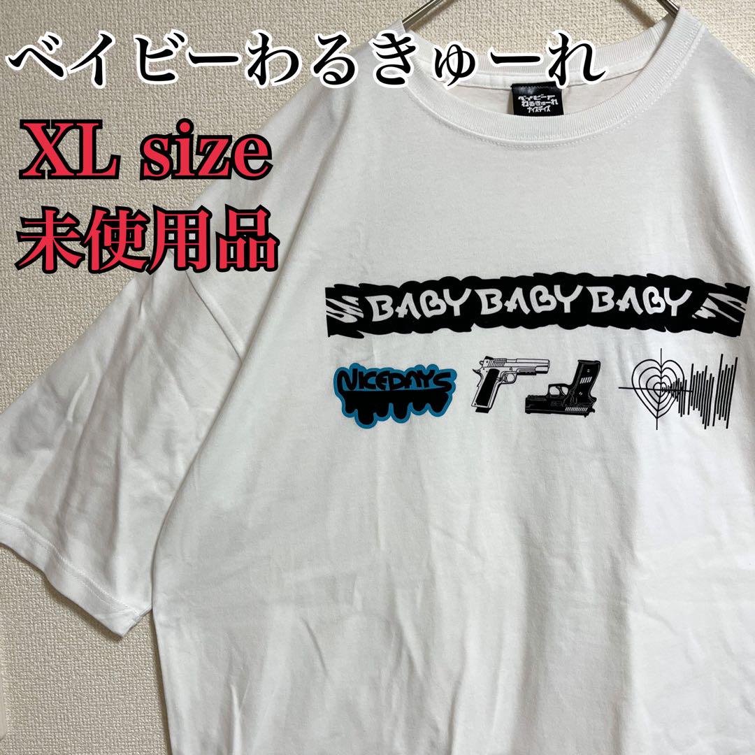 72ca639f50e9f19ce5cc9deccd1b56
