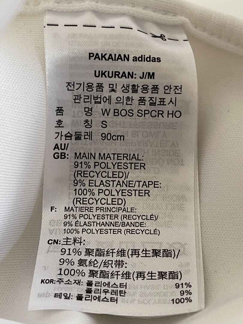 zukaさま専用でございます★adidasセットアップ、フード付き、ホワイト★