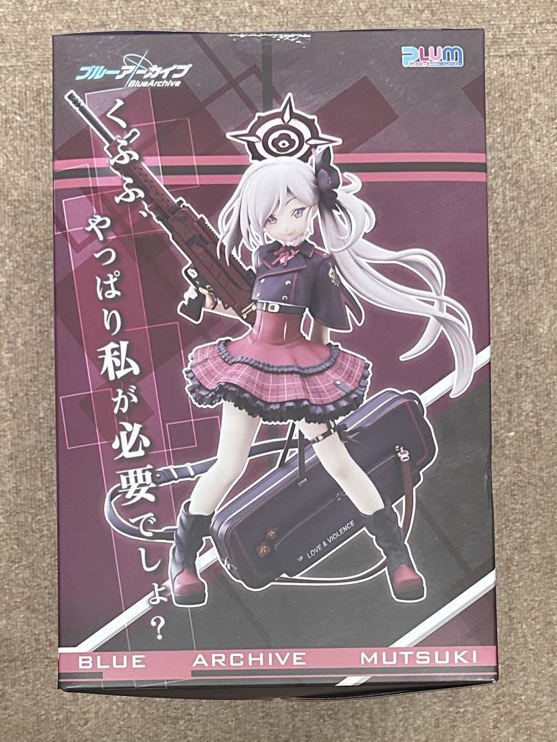 ブルーアーカイブ 浅黄ムツキ 1/7 完成品フィギュア プラム