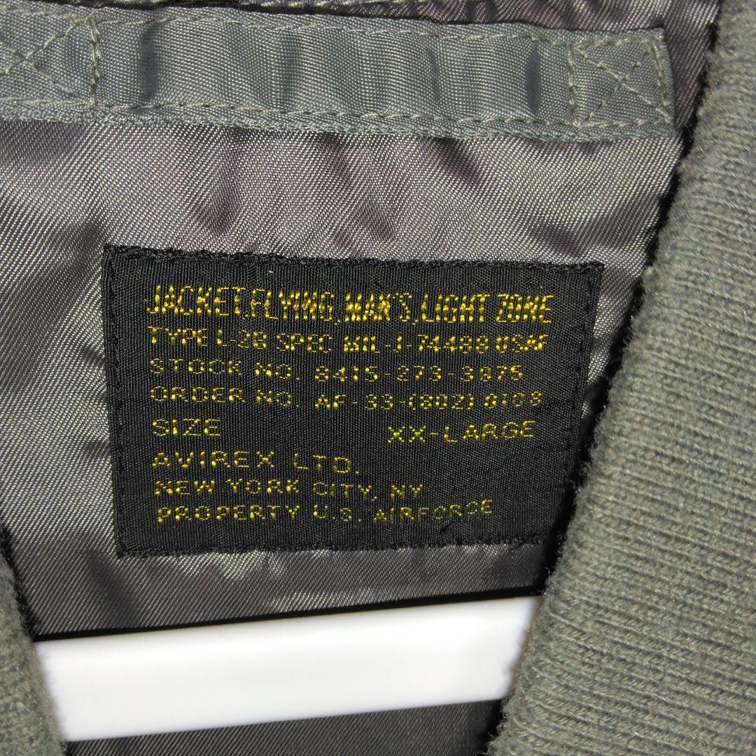 HIRO　AIVREX TOPGUN MA-1 2XL
