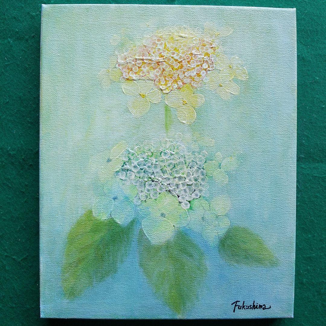 油絵 花の絵 「淡い紫陽花」F3号 （匿名配送） - メルカリ