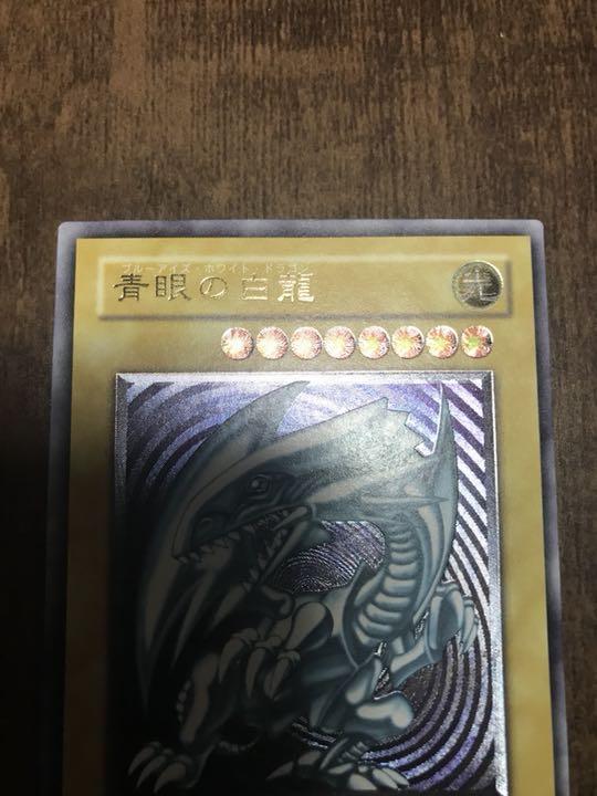 遊戯王 ゆうパック発送 hvEJp-m69555979916 人気大人気