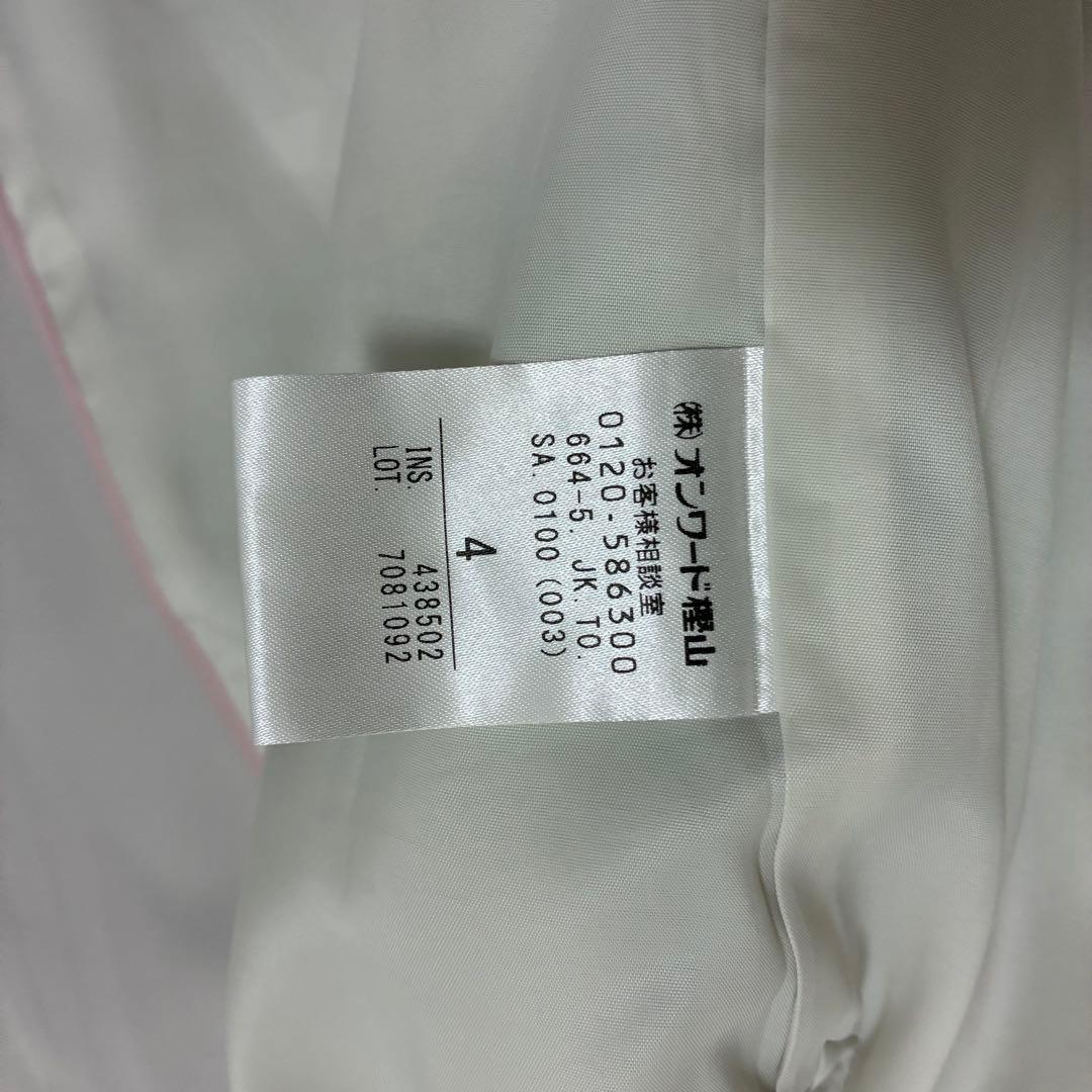 TOCCA トッカ☆ティアードフリルノーカラージャケット4 ライトグレー TOCCA トッカ☆ティアードフリルノーカラージャケット4 ライトグレー