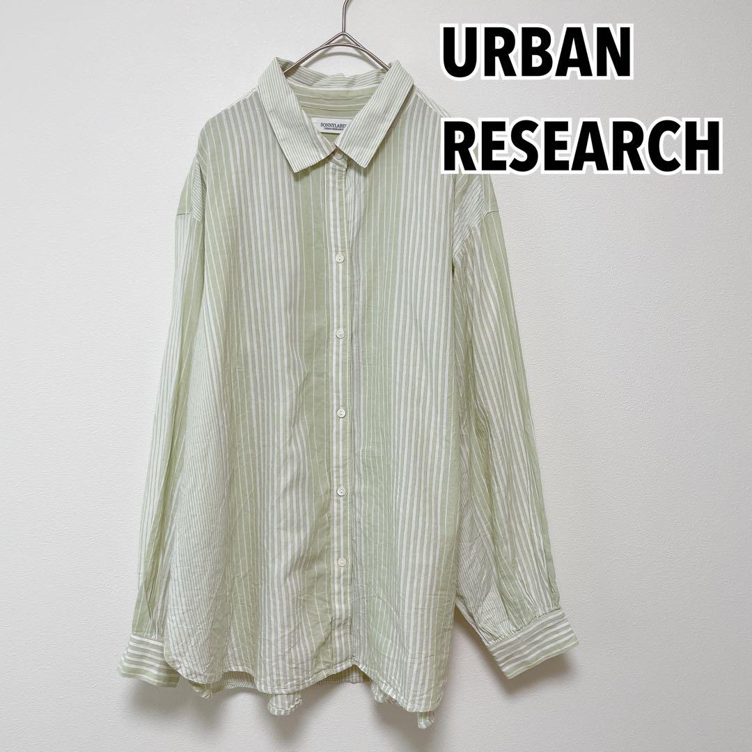 URBAN RESEARCH アーバンリサーチ グリーン 長袖ブラウス